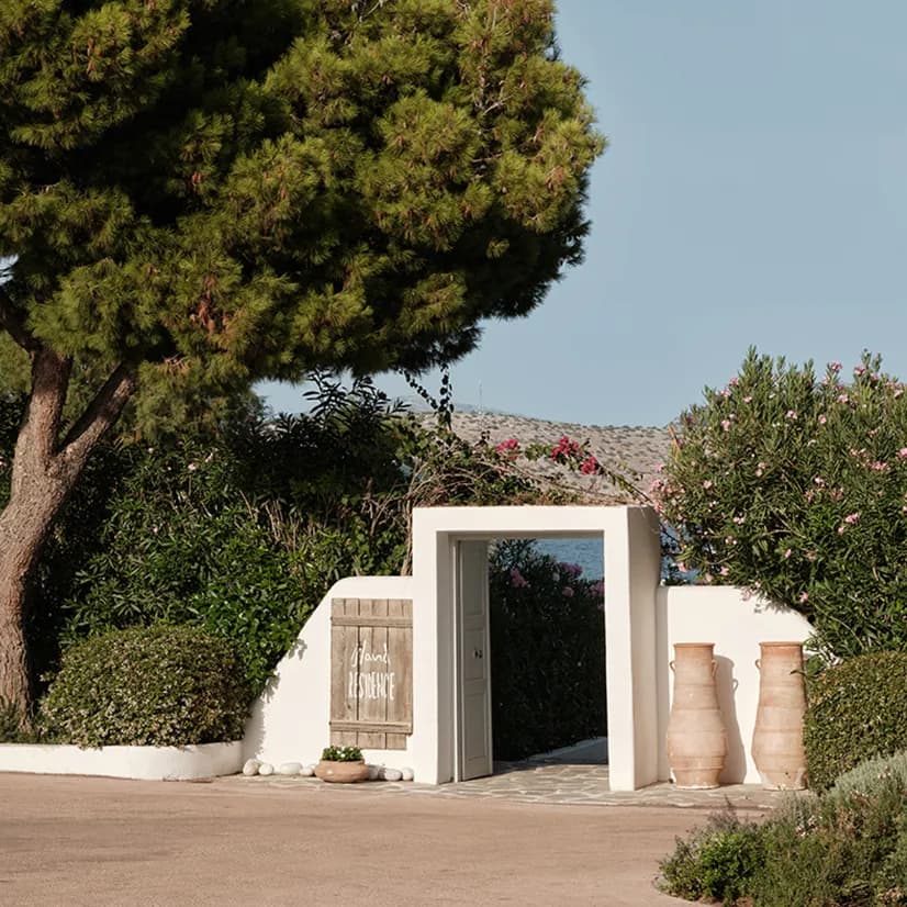 Island events entrance