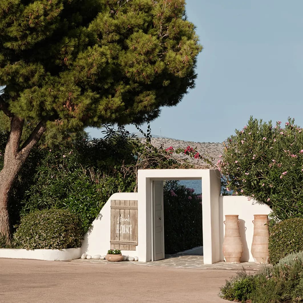 Residence Highlight Image 2